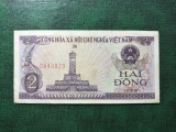 VIETNAM 2 DONG 1985 AUNC