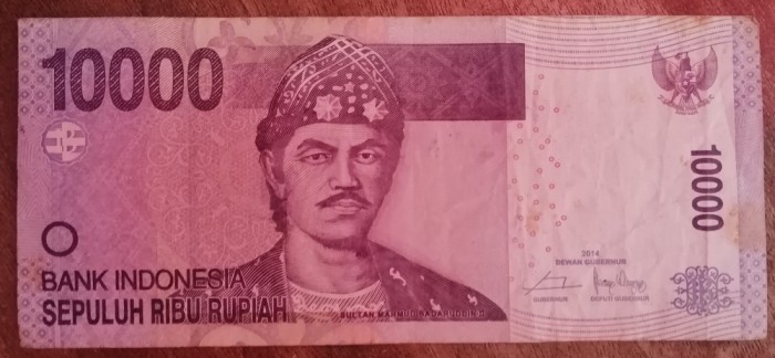 B11 17 - Bancnota foarte veche - Indonezia - 10000 rupii - 2014
