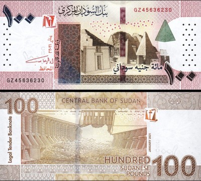 Sudan 2021 - 100 pounds UNC foto