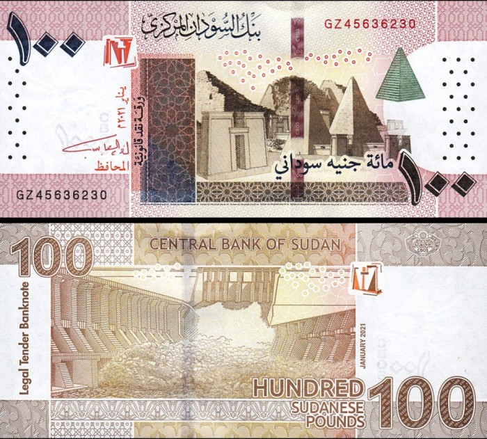 Sudan 2021 - 100 pounds UNC