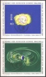 GERMANIA (D.D.R.) 1964 COSMOS ( 2 colite dt.) STAMPILATE