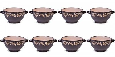 Set boluri supa, 8 piese, 650 ml, Ceramica, Maro Crem foto