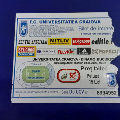 Bilet U Craiova - Dinamo