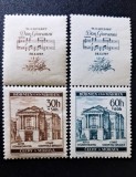 Boemia și Moravia 1941 Aniversare W.A. Mozart Bloc de 4 (30h Maro + 60h Albastru) MNH Neștampilat - A0029