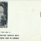 1967 ( 9 VII ) , First Day of Israe Post in Hevron | FDC - Israel