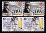 Cumpara ieftin RO 2018 ,LP 2222 ,&quot;Em. com. Ro-FR , Generalul Berthelot &quot;, serie pereche H , MNH, Nestampilat