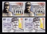 RO 2018 ,LP 2222 ,&quot;Em. com. Ro-FR , Generalul Berthelot &quot;, serie pereche H , MNH