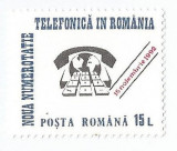 |Romania, LP 1305/1992, Noua numerotatie telefonica in Romania, MNH, Nestampilat