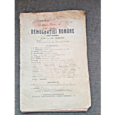 Revista democratiei romane 1910