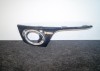Grila st&acirc;nga față AUDI Q5 8R 2011 OEM: 8R0807489 2577924