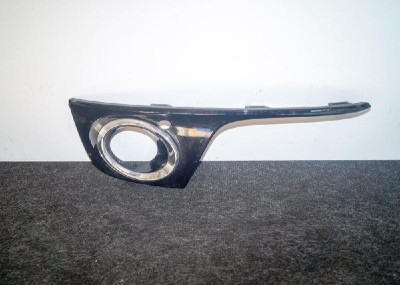 Grila st&amp;acirc;nga față AUDI Q5 8R 2011 OEM: 8R0807489 2577924 foto