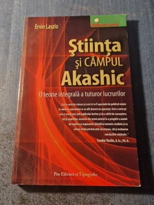 Stiinta si campul Akashic Ervin Laszlo foto