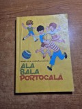 Carte cu jocurile copilariei - ala bala portocala - din anul 1980
