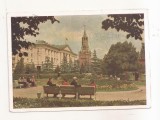 FA151 - Carte Postala - RUSIA - Moscova, Kremlin Square , circulata 1964