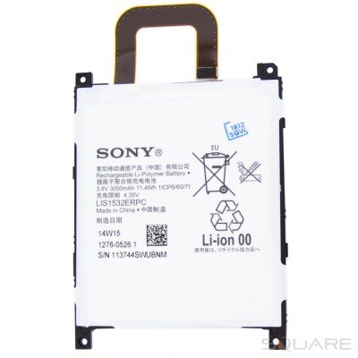 Acumulatori Sony Xperia Z1, Xperia Z1s, L39T, LIS1532ERPC foto