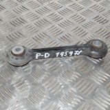 AUDI A4 8W2, B9 2015 OEM: 8K0411317D SKU: 2580640