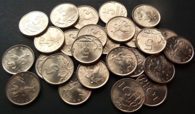 Moneda 5 COPEICI - RUSIA, anul 1998 *Cod 1322 B - UNC Monetaria Saint Petersburg foto