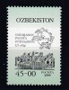 UZBEKISTAN 1999 ZIUA MONDIALA A POSTEI MNH, Nestampilat