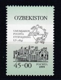 UZBEKISTAN 1999 ZIUA MONDIALA A POSTEI MNH