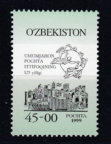 UZBEKISTAN 1999 ZIUA MONDIALA A POSTEI MNH