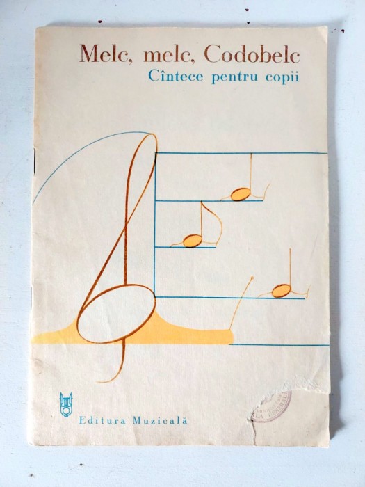 Melc, melc, Codobelc. Cantece pentru copii - Ilustratii de Silviu Ionita