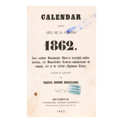 Patru calendare, anii 1850 -1862 - D foto