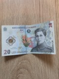 Bancnote rom&acirc;nești Ecaterina Teodoroiu 20 lei, Litera