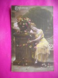 HOPCT 12146 -FELICITARE VECHE -FEMEI FRUMOASE -FRANTA -EUROPA - -ROMANTICA- -CIRCULATA