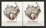 Polonia.1985 300 ani nastere J.S.Bach:compozitor-Bl. MP.185, Nestampilat