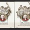 Polonia.1985 300 ani nastere J.S.Bach:compozitor-Bl. MP.185