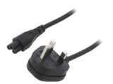 Cablu Alimentare 3x0,75mm2 5m Negru