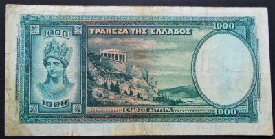 Bancnota istorica 1000 DRAHME - GRECIA anul 1939 * Cod 574 (E 049 - 066438) foto