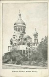 NI1124 Catedrala Ortodoxă Rom&acirc;nă din Cluj, carte poștală