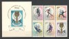 Romania.1966 C.M. de fotbal ANGLIA XR.524, Nestampilat