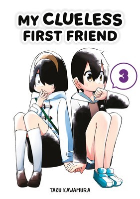My Clueless First Friend 03 foto