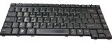 Tastatura laptop second hand Toshiba Satellite A200 A205 M200 A300 L200 M300 L300 US