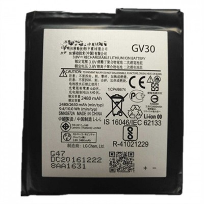 Acumulator Motorola Z GV30 foto