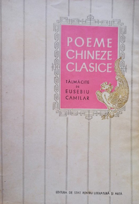 Eusebiu Camilar - Poeme chineze clasice (1957)
