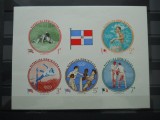 REPUBLICA DOMINICANA BLOC MNH