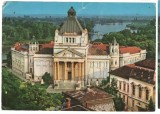 CPI B 11676 CARTE POSTALA - ARAD. PALATUL CULTURAL, Circulata, Fotografie
