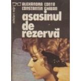 Asasinul de rezerva