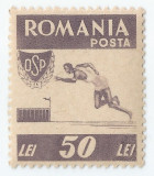 *Romania, LP 199/1946, OSP, dantelat, eroare, MNH, Nestampilat