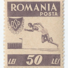 *Romania, LP 199/1946, OSP, dantelat, eroare, MNH