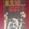 8.9.10...Out! - Paul Ochialbi