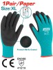 TOTAL - MANUSI DE PROTECTIE - NITRIL + TEXTIL - XL PowerTool TopQuality