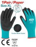 TOTAL - MANUSI DE PROTECTIE - NITRIL + TEXTIL - XL PowerTool TopQuality