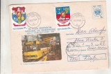 bnk ip Intreg postal 1989 - Simpozionul de tensiometrie Galati - autobuz articulat DAC - cod 0125/89