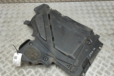 Scut motor st&amp;acirc;nga spate BMW X2 F39 2019 OEM: 7354759 | 31641950 foto