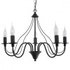 Candelabru MINERWA 5 negru, Sollux Lighting