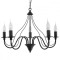 Candelabru MINERWA 5 negru, Sollux Lighting
